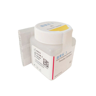 Ceramco 3 Opaque Porcelain Powder